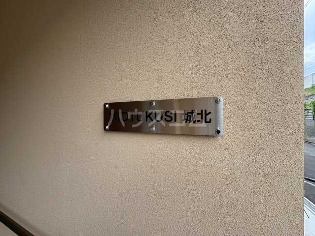 2/7 エントランス