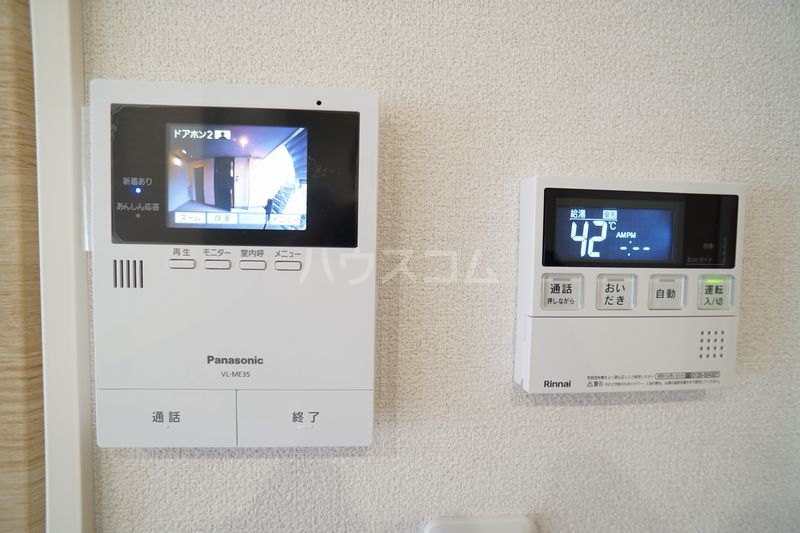 11/26 その他画像