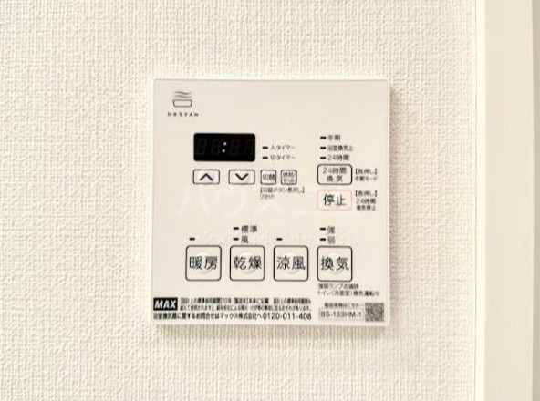 17/29 設備