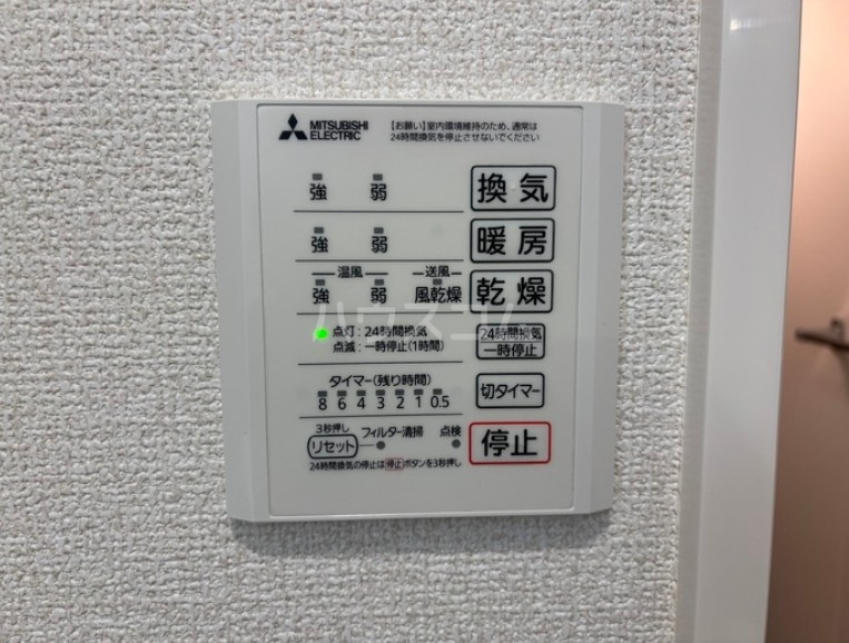 15/22 その他画像