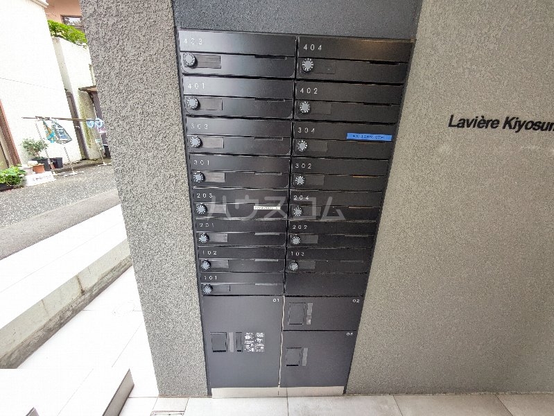 15/25 その他画像