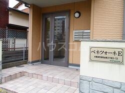 13/20 エントランス