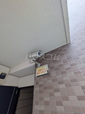 20/30 設備