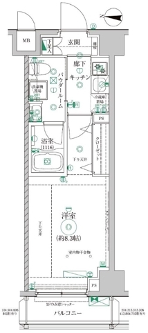 レアライズ清澄白河の間取り