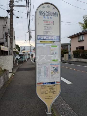 19/28 周辺