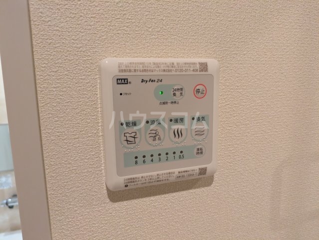 21/30 設備