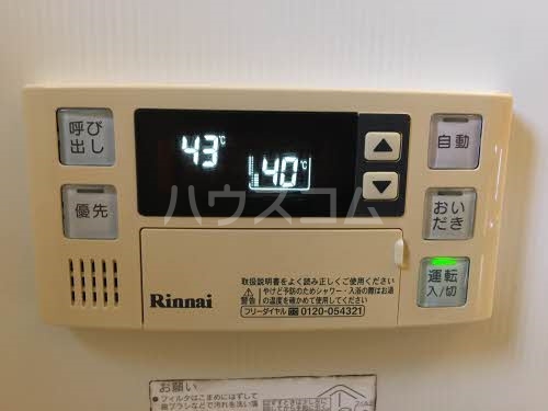 18/30 設備