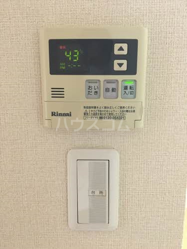 19/30 設備