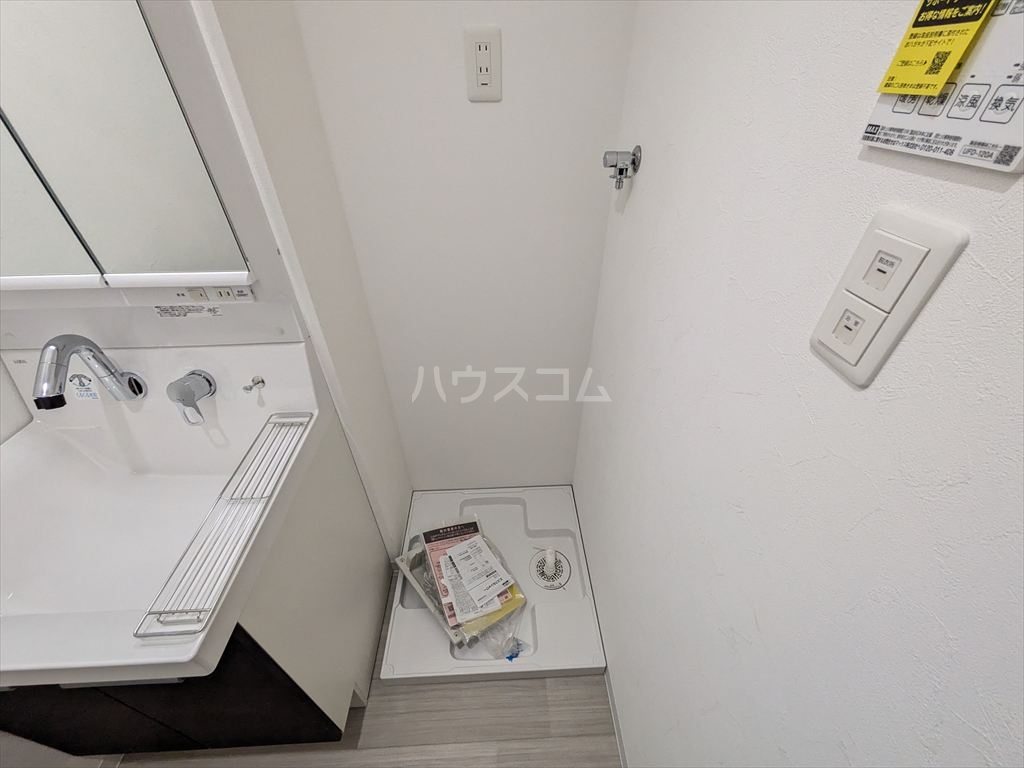 23/30 設備