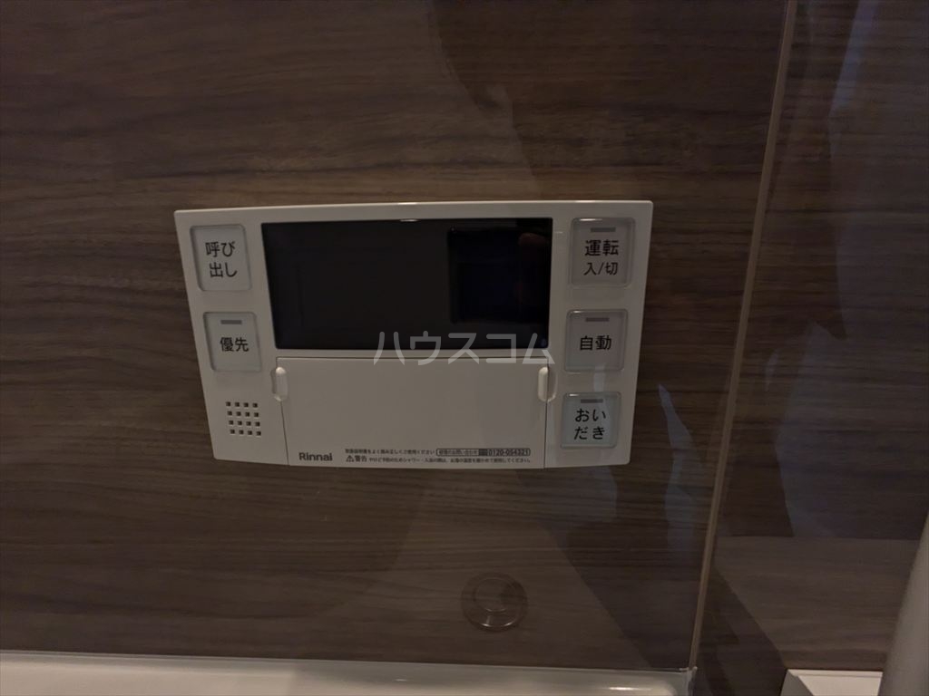 29/30 その他画像