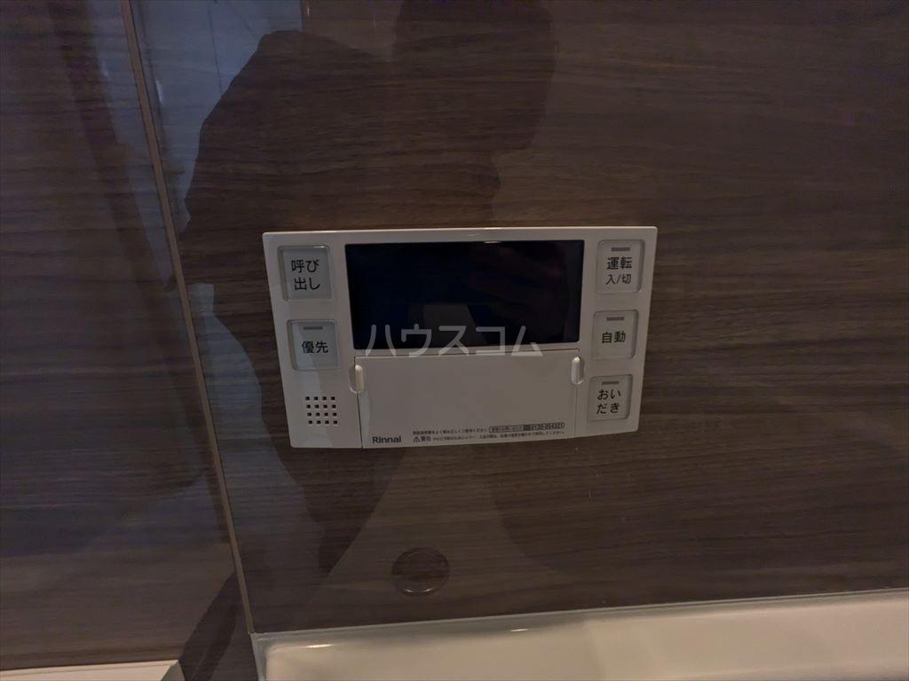 23/30 設備