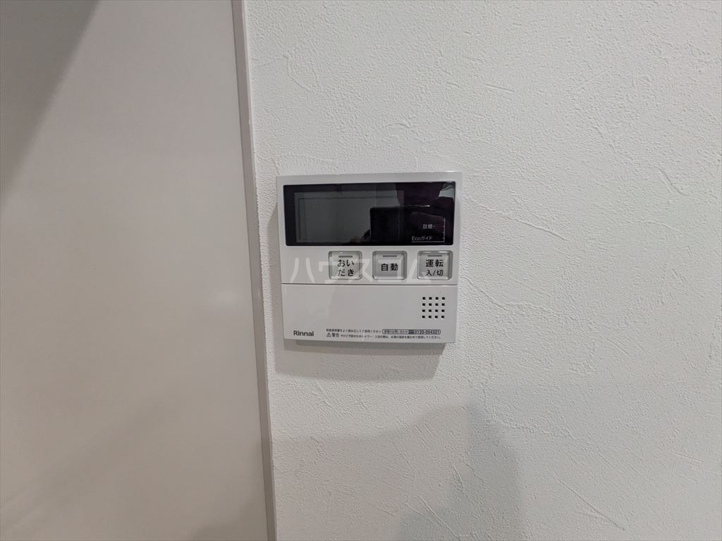22/30 設備