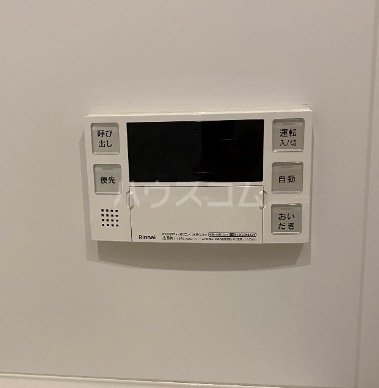 11/22 その他画像