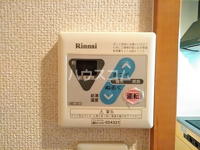 15/29 設備