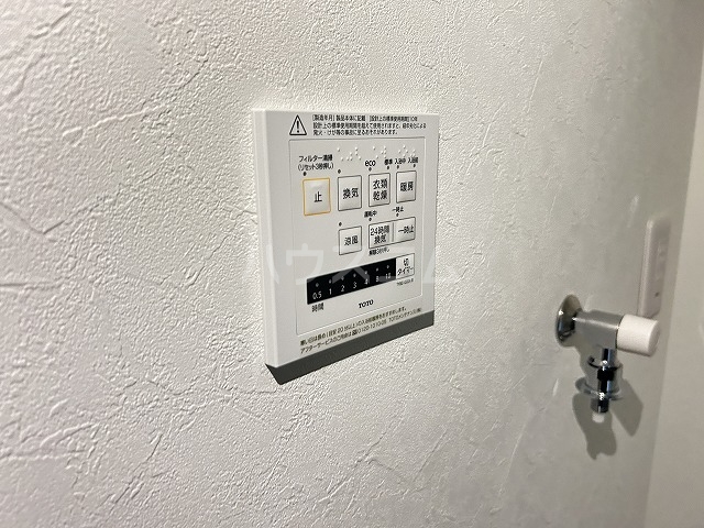 20/30 設備