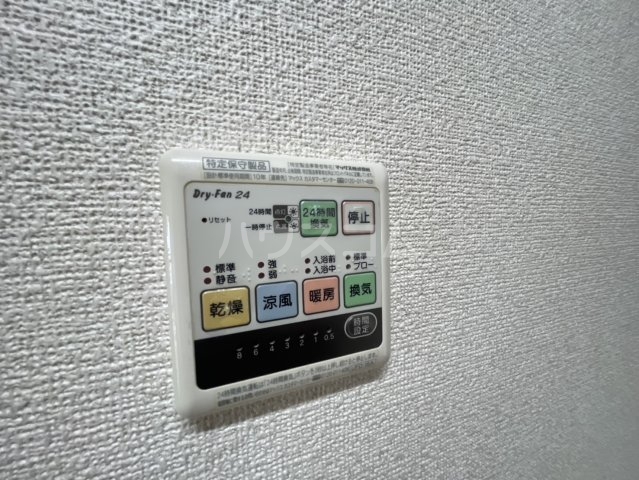 14/30 設備