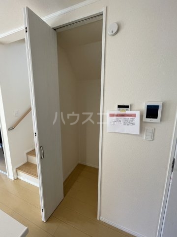 11/30 収納