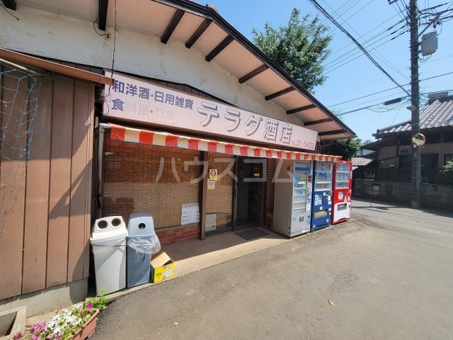 7/30 収納