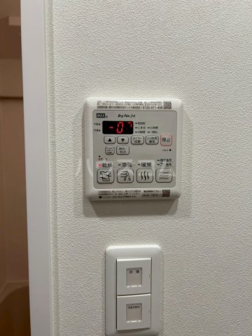11/30 設備