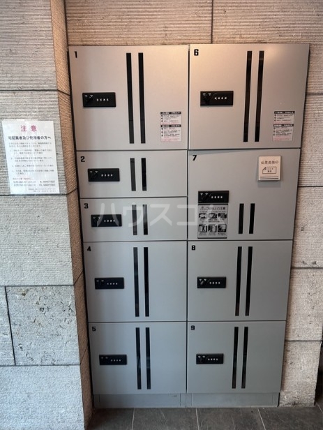 13/16 その他画像