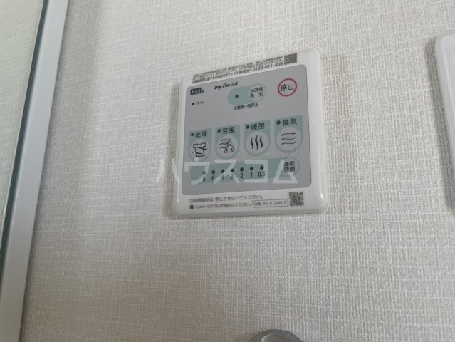 17/30 設備