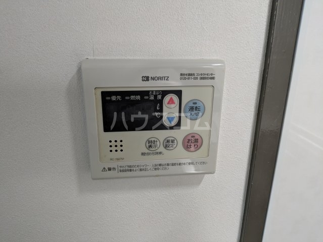 14/21 設備