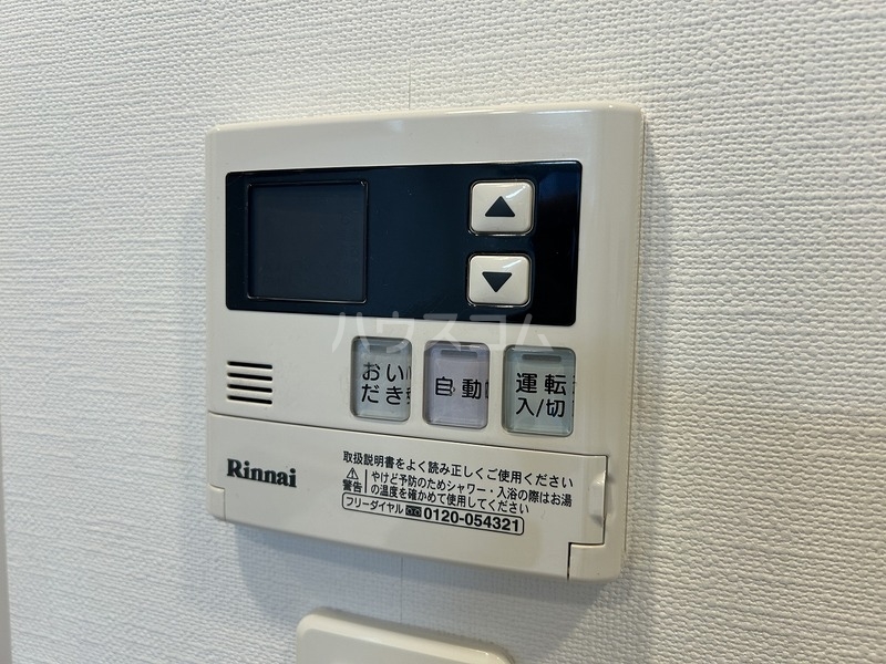 15/26 その他画像
