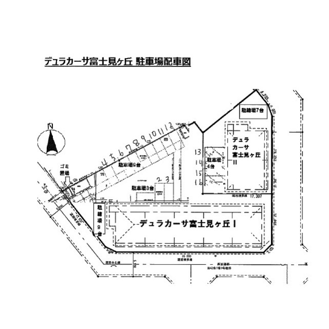 13/15 その他画像