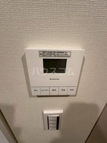 11/24 設備