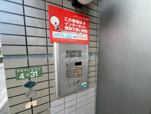 28/30 その他画像