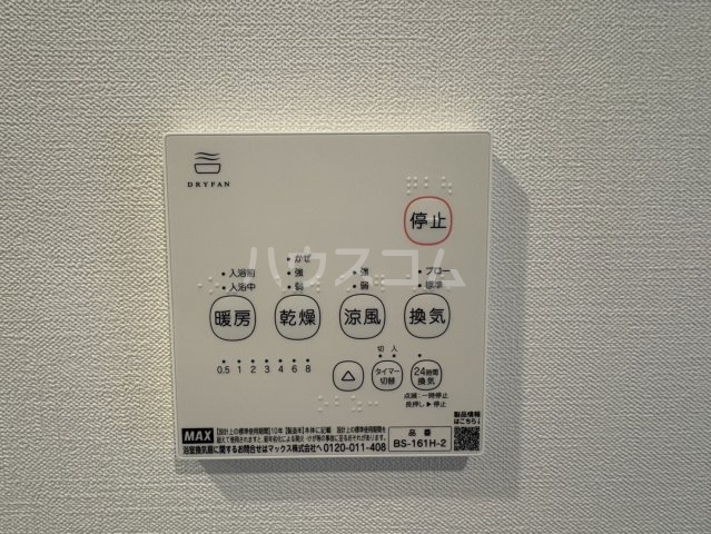 21/30 設備