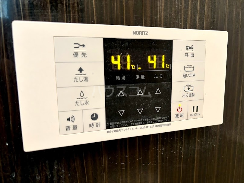 21/30 その他画像
