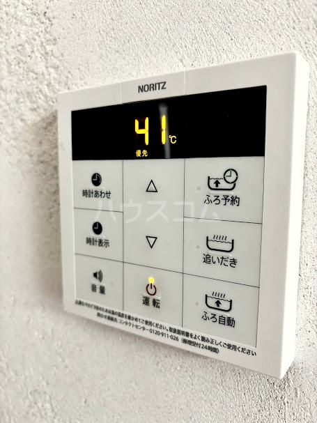 その他画像