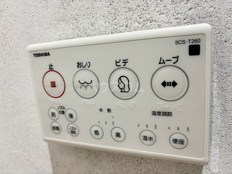 23/30 その他画像