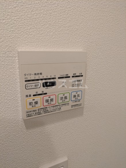17/26 設備