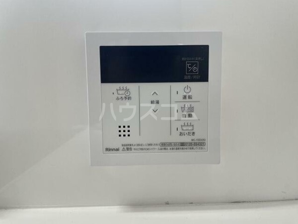 15/28 設備