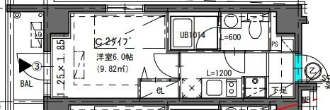 2/15 間取