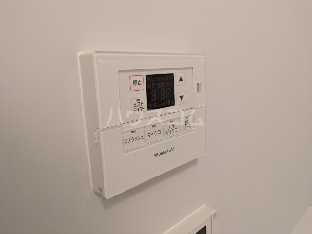 20/30 設備