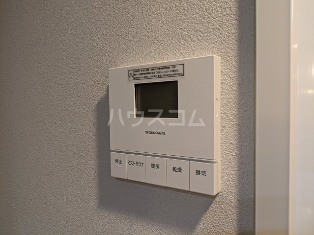 18/30 設備