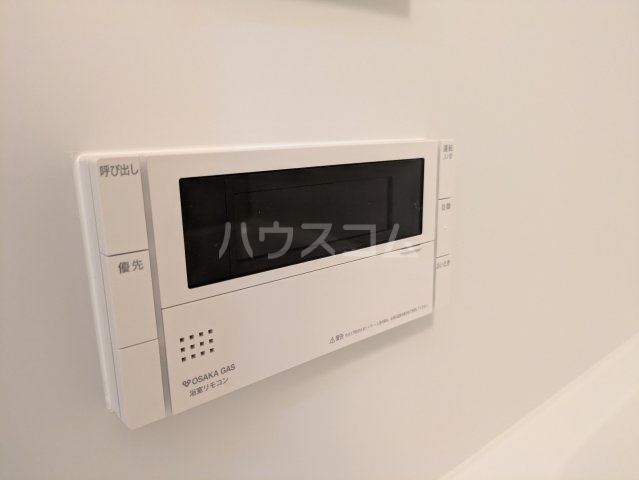 20/30 設備