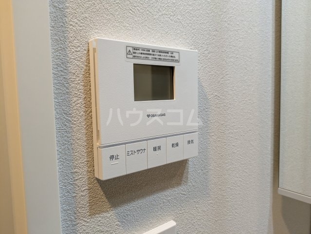 17/30 設備