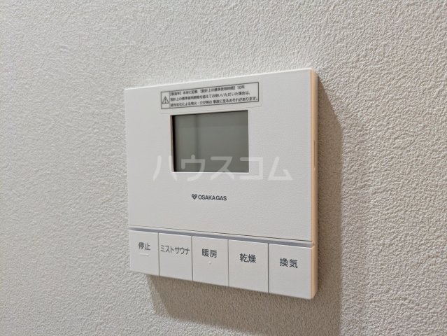 17/30 設備