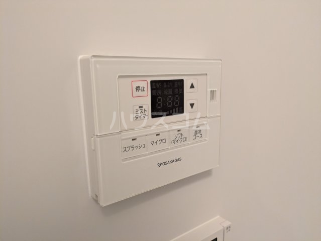 20/30 設備
