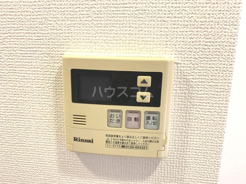 14/24 設備