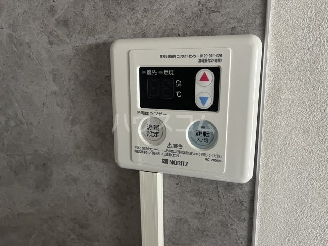 15/30 設備