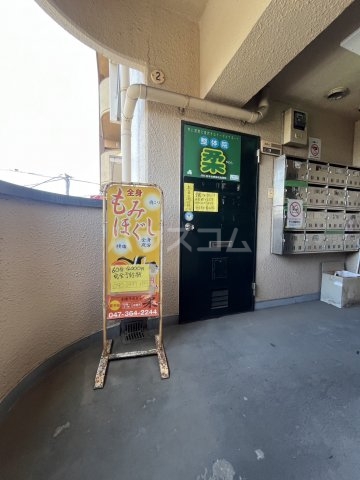 22/30 周辺