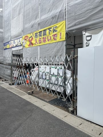 7/30 その他画像