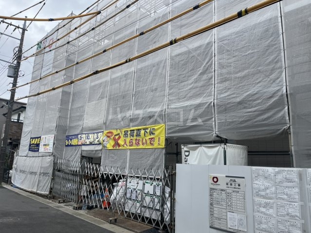 20/30 周辺