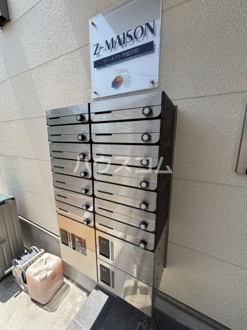その他画像