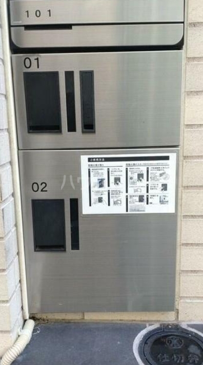 14/24 その他画像